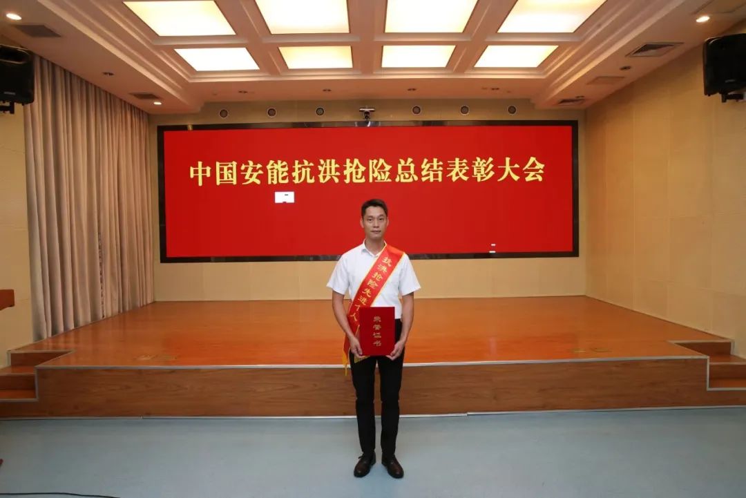 抢险英雄谱 | 他是"干将"李天生