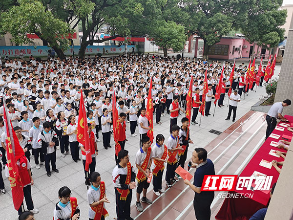 一场特殊的周会!衡南一中表彰10名学生"道德模范"