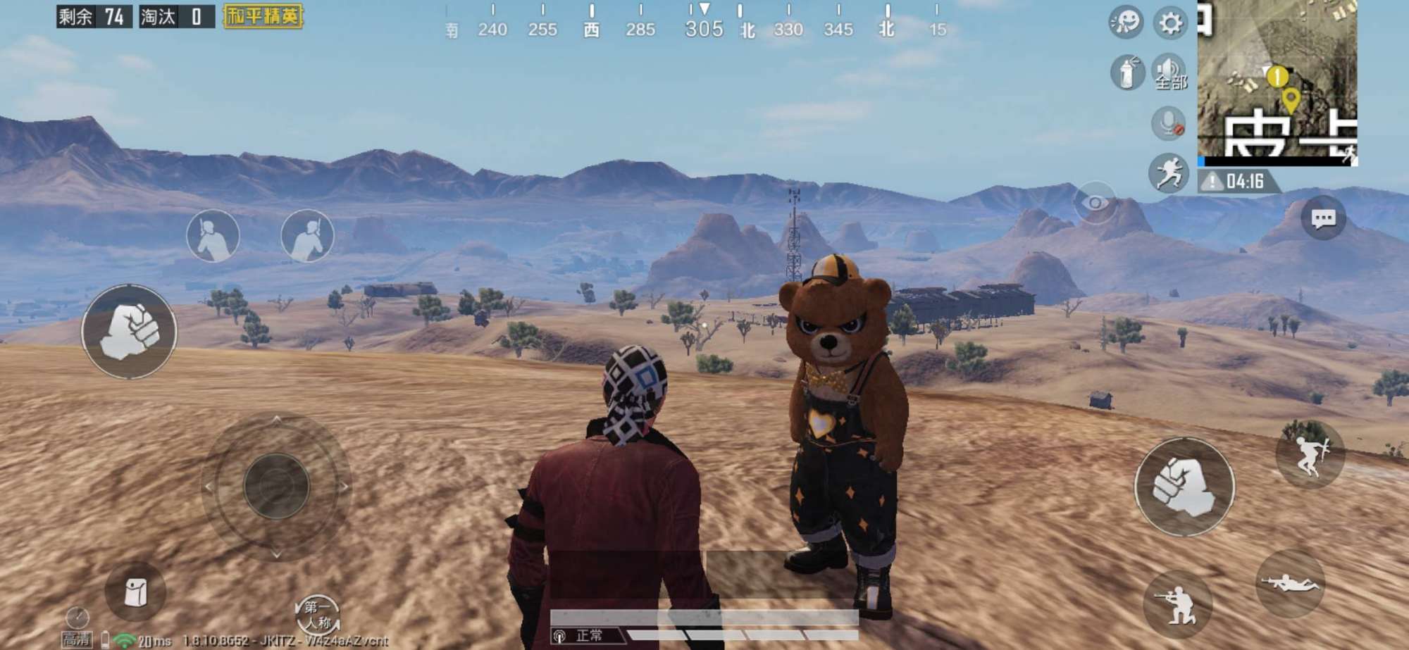 和平精英:沙漠网红崖到底有多火?4张图告诉你答案!