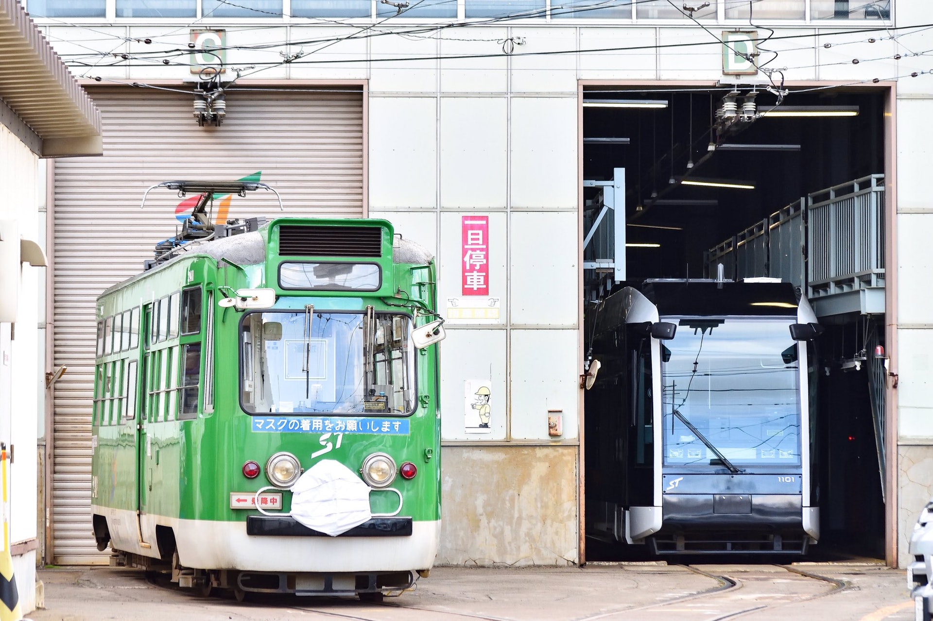 北海道札幌电车"戴口罩" 网民大赞造型可爱超吸睛