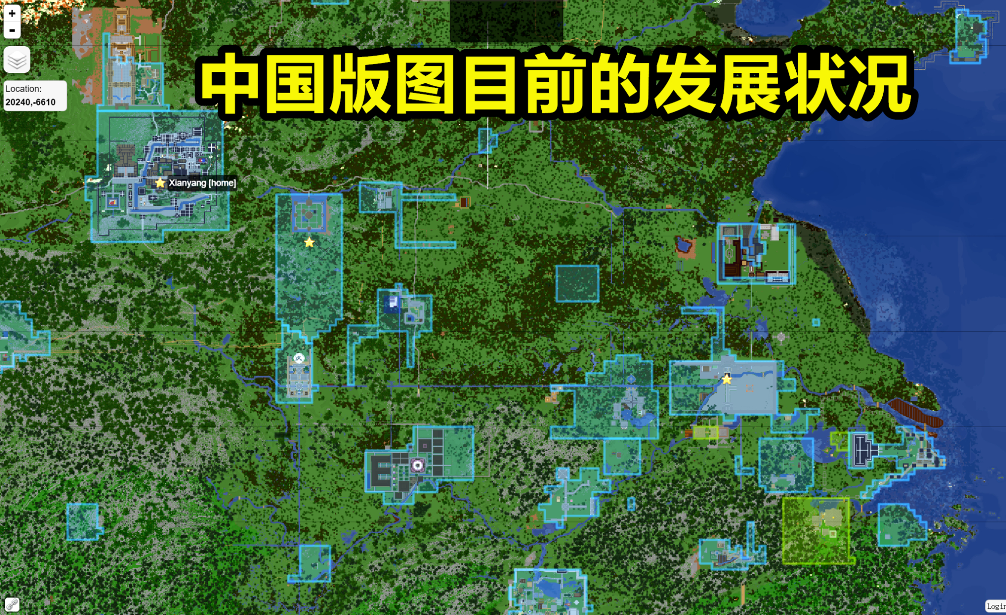 如果有一个可以容纳75亿人的minecraft服务器,你会做些什么?