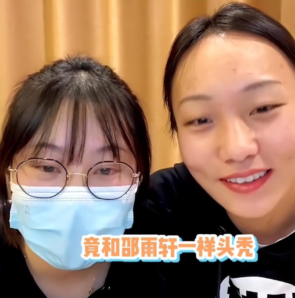 官宣单飞3天,邵雨轩新号怒攒300万粉丝,反被质疑有直播带货苗头