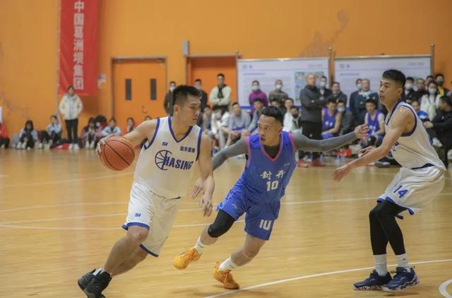 幸福运动，迎“篮”而上——2021年肇庆市篮球联赛完满落幕！
