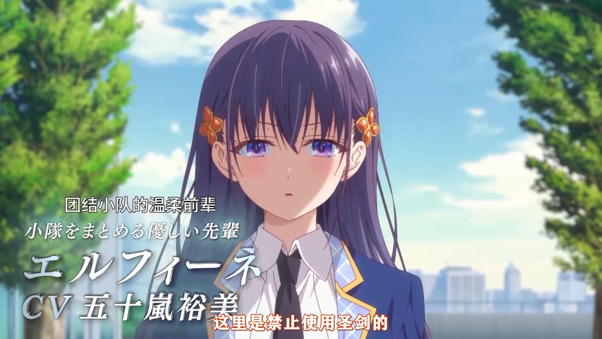 日漫的文艺复兴?秋月爱莉声优倾情演出,小孩开大车捏