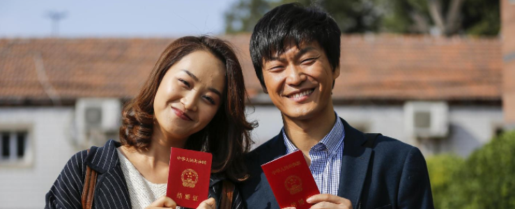 盛开是哪个电视剧的女主角呢?