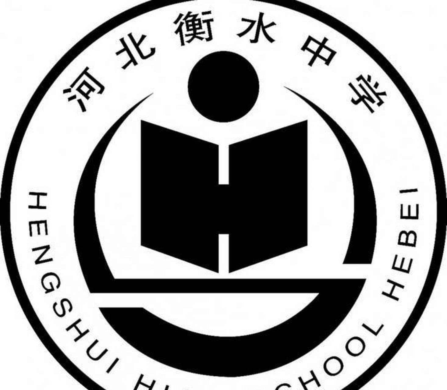 庄河高中校徽图片