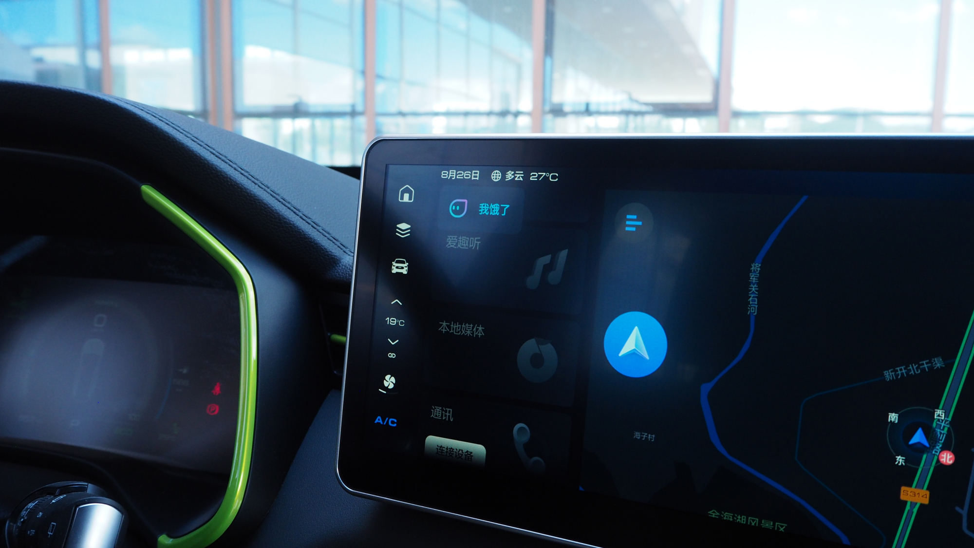 开出4.6升的平均油耗,我只拿了第三名——试驾哈弗赤兔DHT混动版