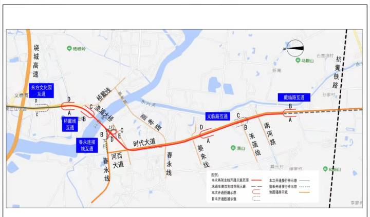 时代高架南延规划图图片