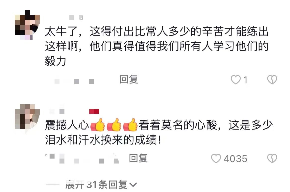 纵览原创丨被网友称为"中国飞鱼",亚残运会河北运动员郭金城火出圈