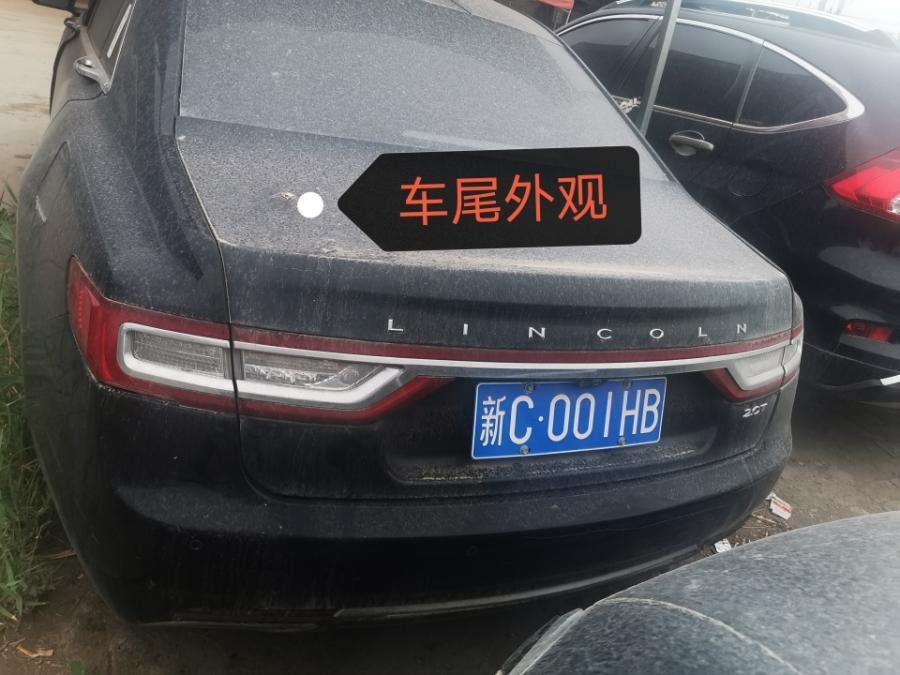 (明日拍卖)新疆石河子市车牌号新c001hb林肯大陆