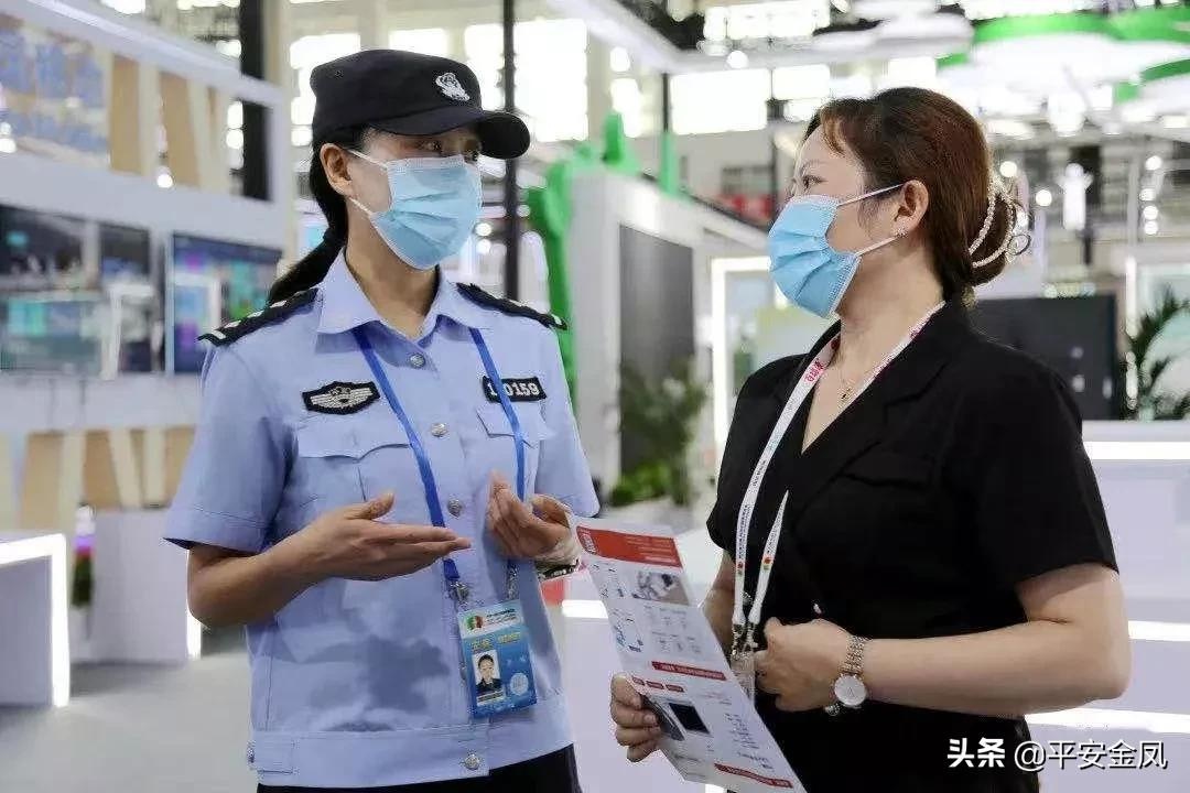 护航中阿博览会丨基层女警"岳媛"的护航日记