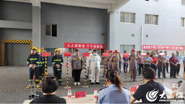 潍坊青州:王母宫经济发展区扎实开展"风险防控党员岗"创建活动