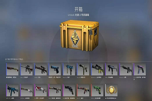 csgo100個箱子能出金嗎