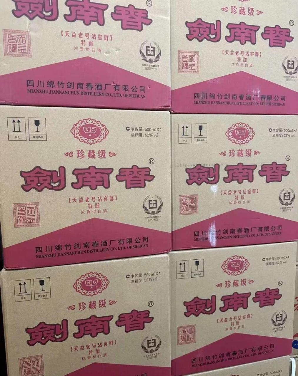 郑州华中食品城图片