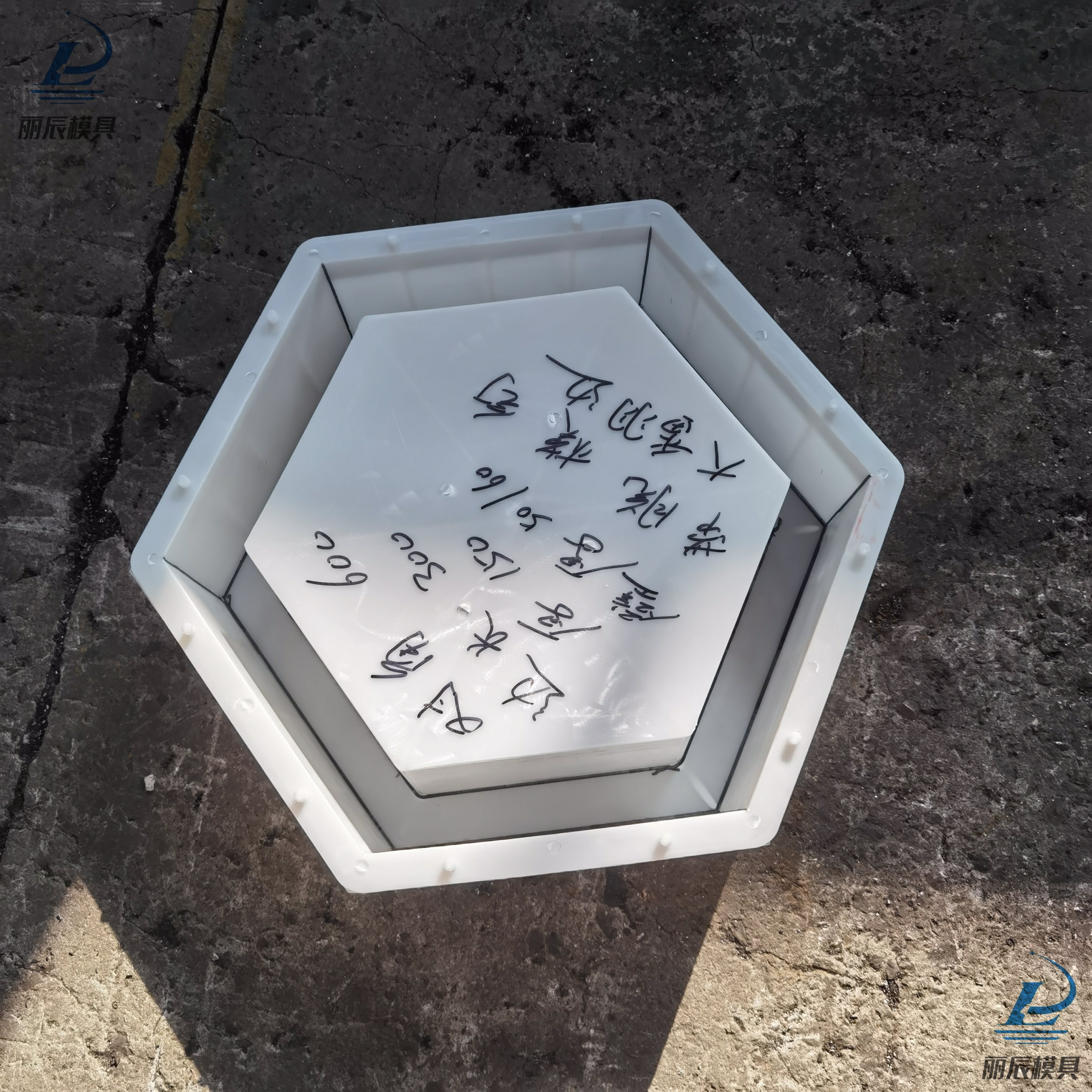 空心六角护坡模具 空心六棱块模具详细介绍