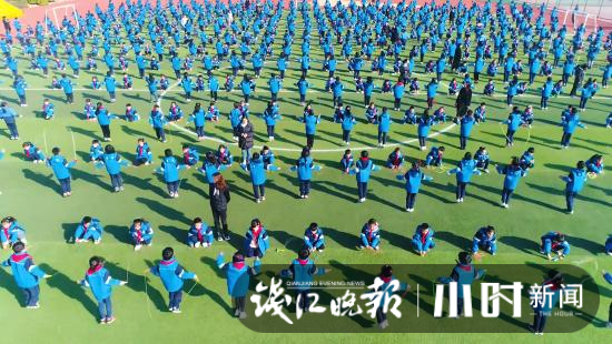 跳绳,韵律操,健康跑……新湾小学精彩大课间获奖啦