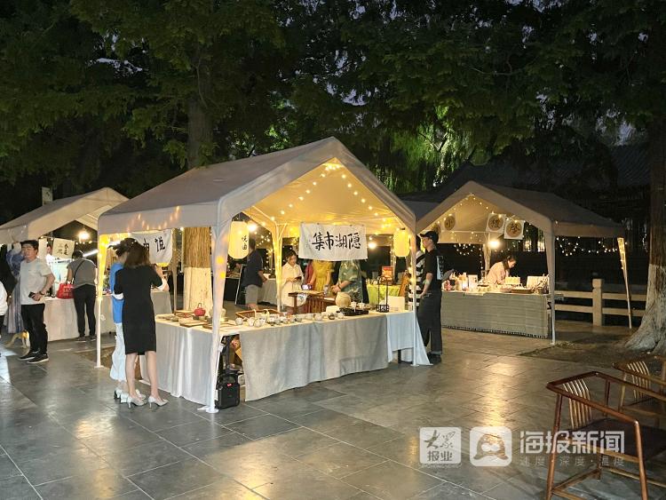 华服游船,隐湖市集,大明湖文创雪糕……济南六月这样玩!记者来尝鲜