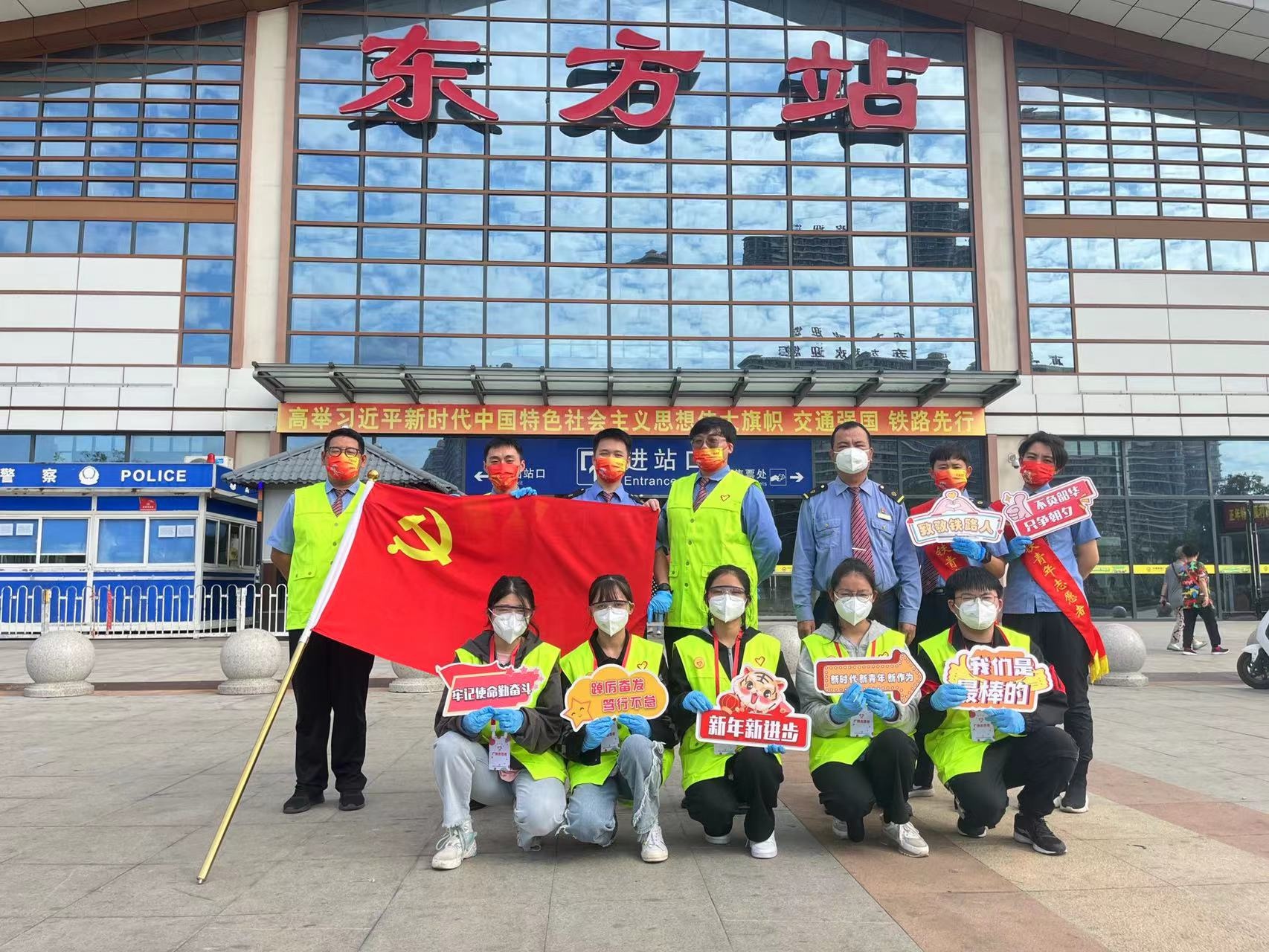 关注春运丨环岛高铁东方站:将"福"与"安全"带回家