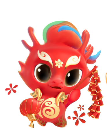 花式迎新春开心过大年丨龙年行盛世欢聚庆祥年考亭旅游度假区活动来袭