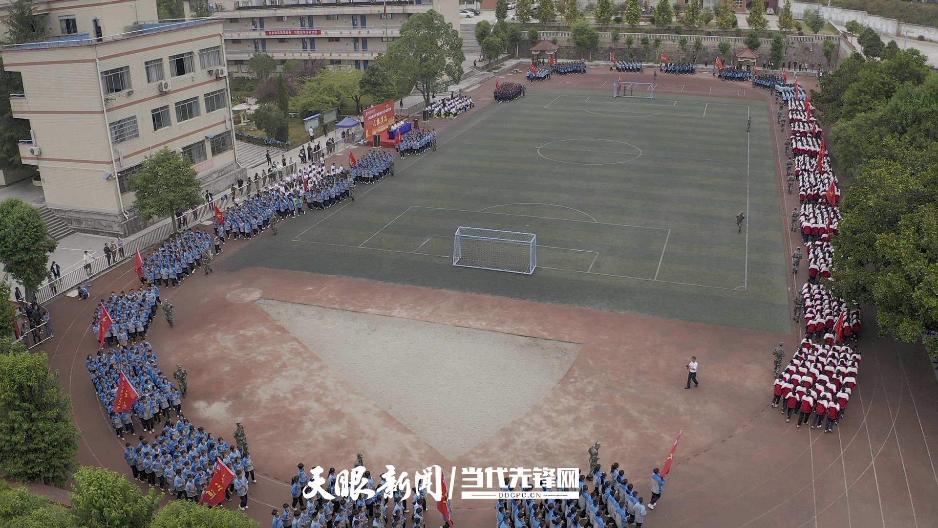 习水县良村镇中学:行为规范整训培养学生良好习惯