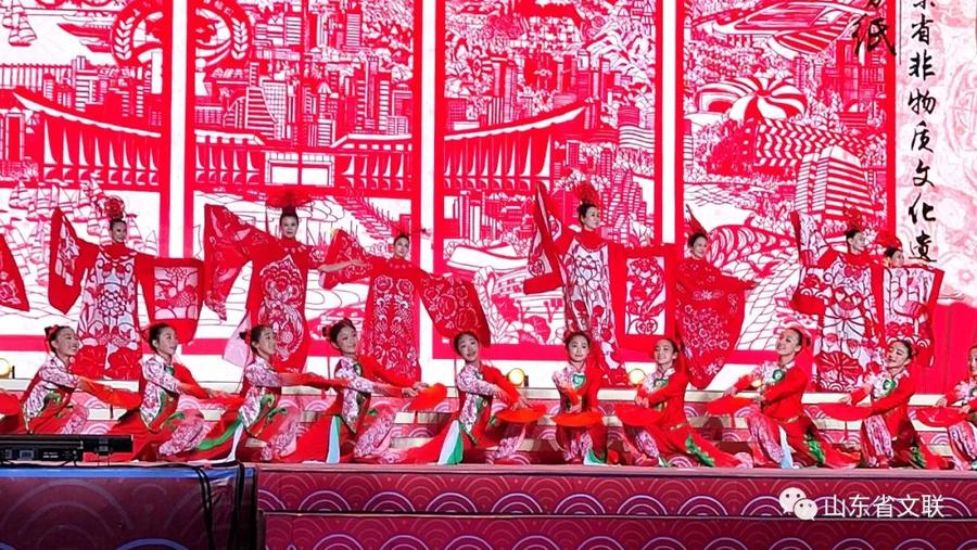第十三届中国民间艺术节在青岛开幕