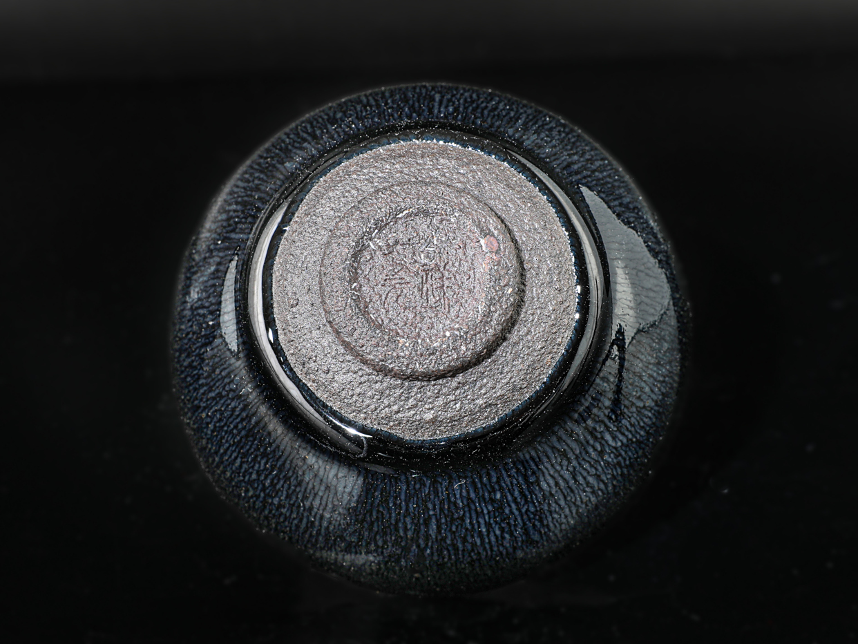 气烧蓝毫—贡御隆兔毫掌门人黄祥元