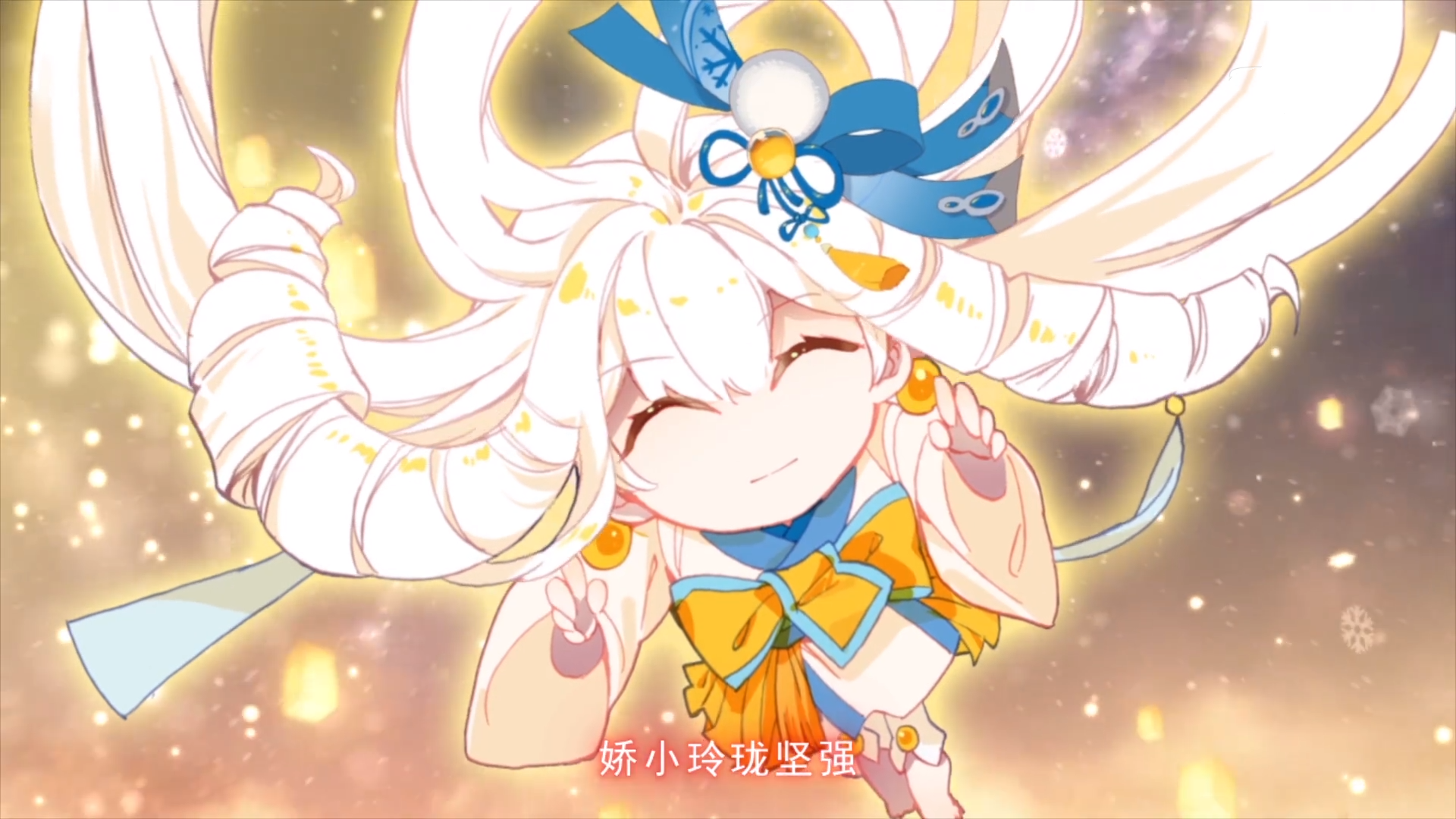终极斗罗漫画:人形蓝蝴蝶好萌,蓝轩宇都不忍心坑她了