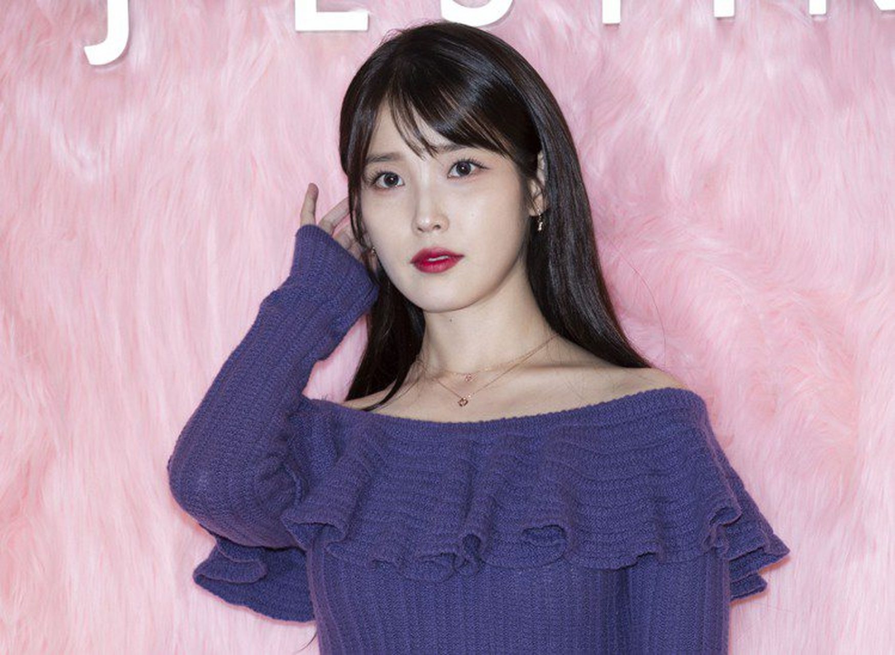 [原文:韩国女星iu出席品牌活动.