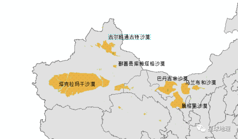 中国石漠化地区分布图图片