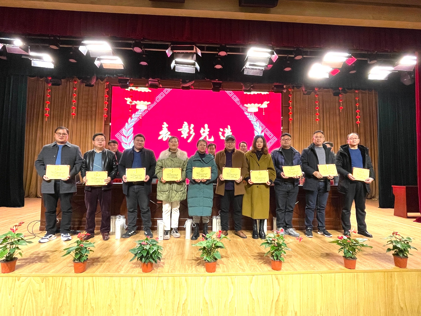 踔厉奋发,一起向未来——长兴县雉城中学召开新学期全体教师会议