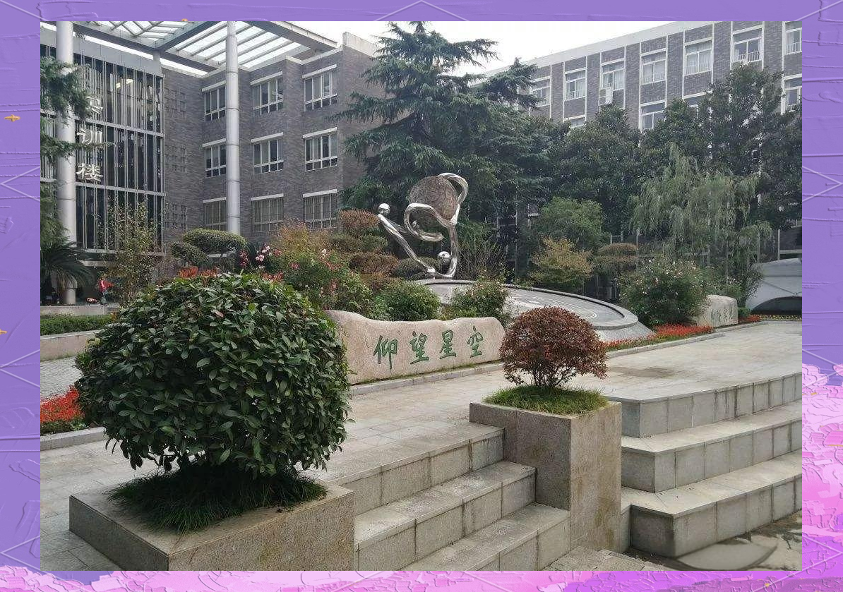 武汉有什么财经大学(武汉有财经专业的大学排名)