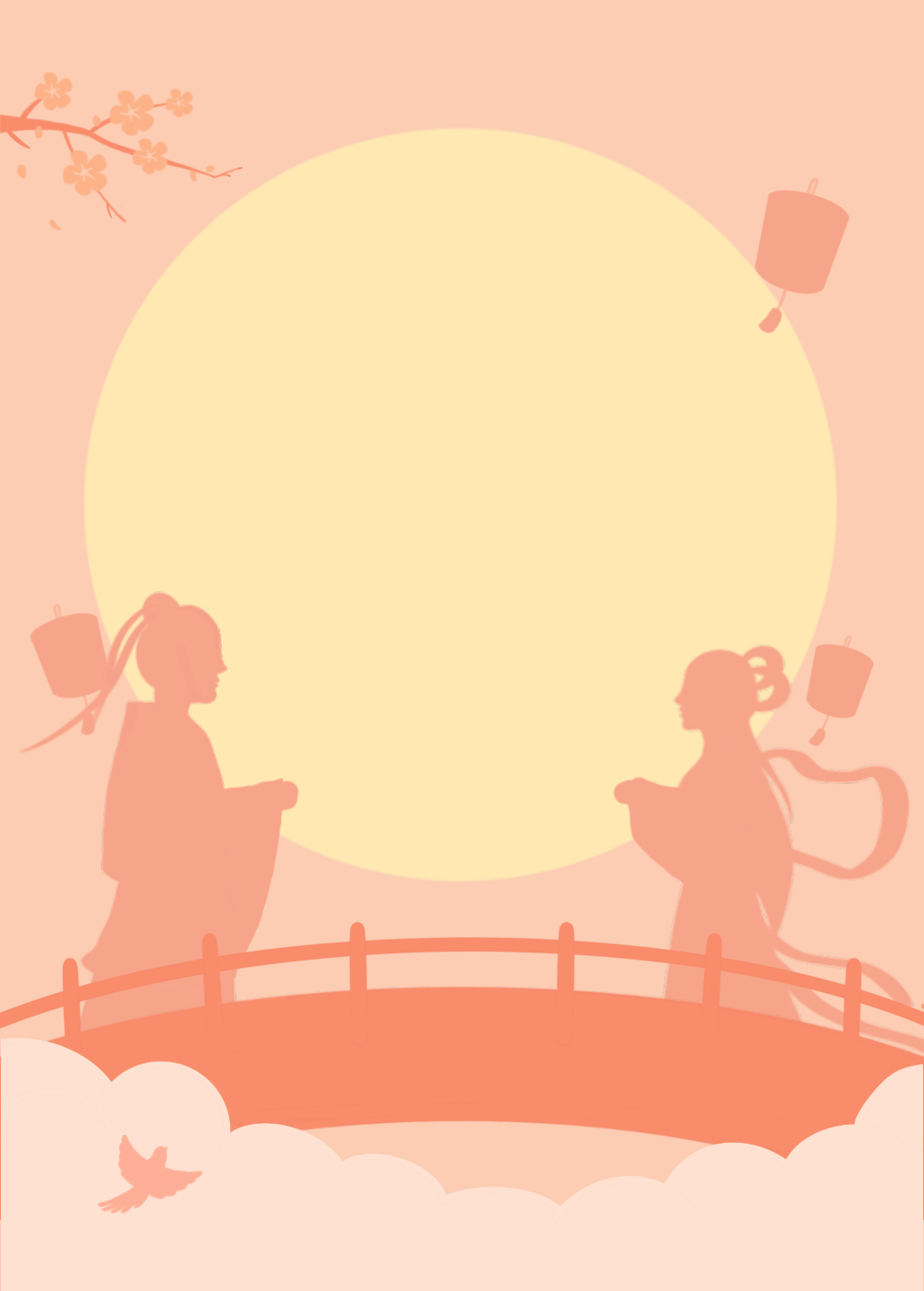 札札弄机杼天边鹊桥,人间七夕又是一年七夕至牛郎织女的海誓山盟不及