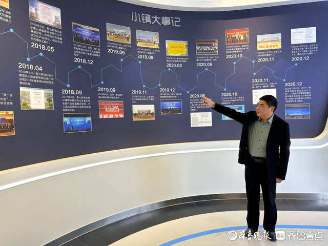 文旅融合看泰安丨高建喜:持续推动实体项目落户泰山新闻出版小镇