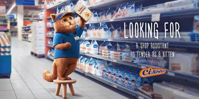 广告促销方法之一夸张表现法