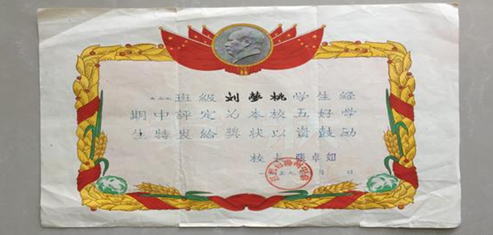 "半生戎马,半辈育人"的张卓如