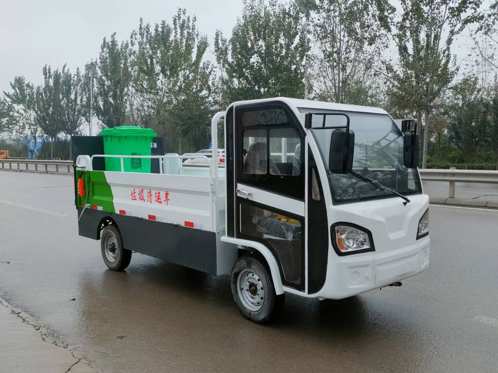 电动平板运输车 尾板垃圾桶转运车 环卫垃圾车