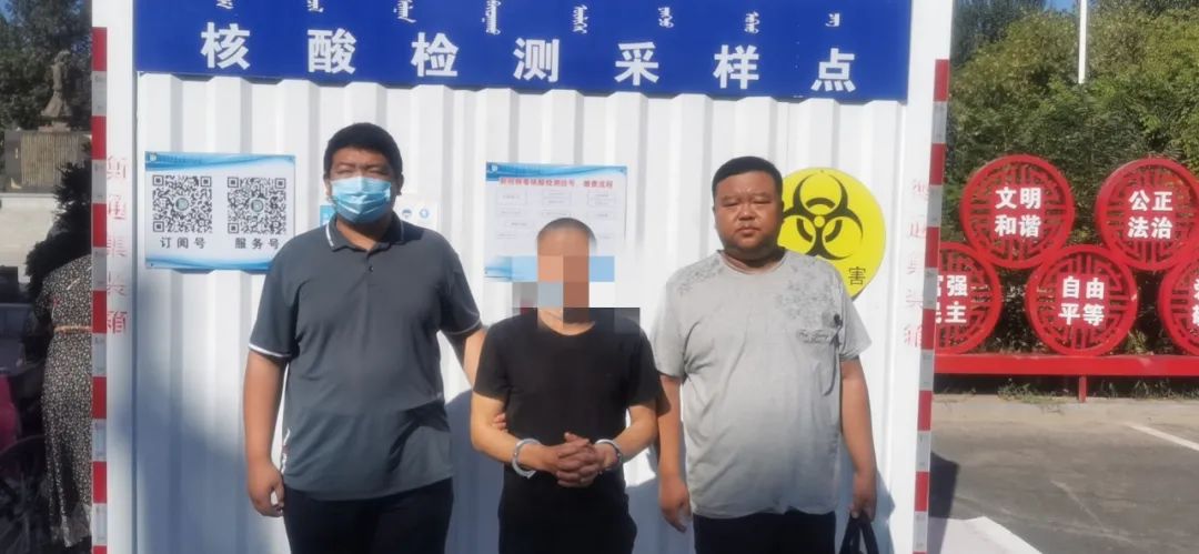 通辽一男子捅伤妻子!因为