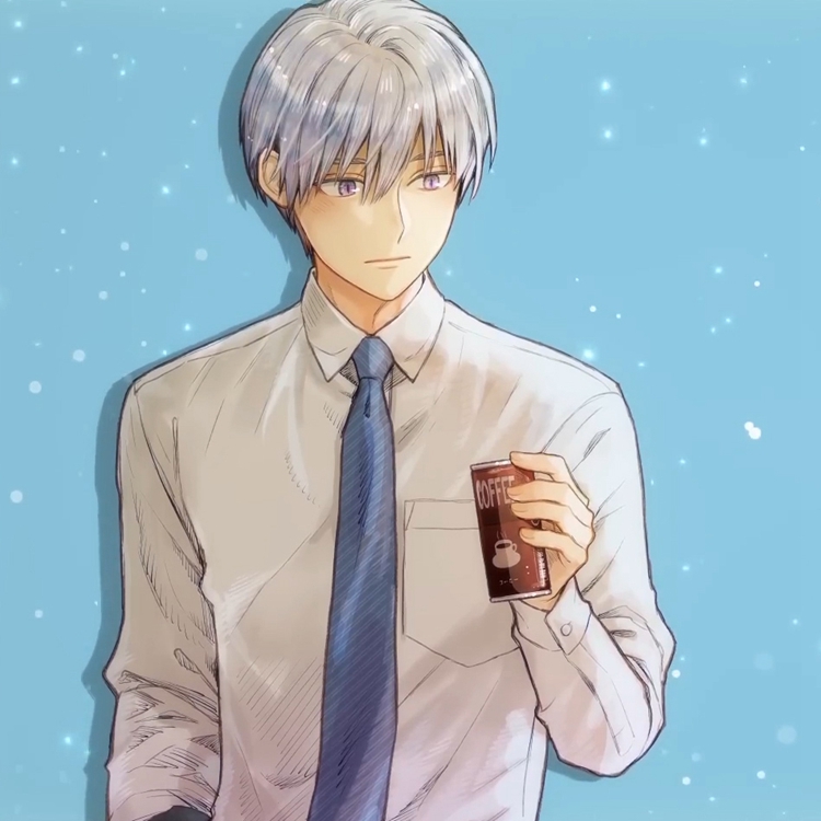 「冰属性男子与酷酷女同事」——冰室冬月情头第1期