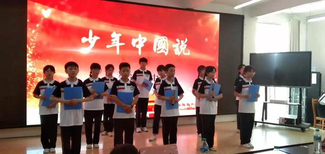 江西省赣州市安远三中举办建党100周年党史学习教育朗诵比赛