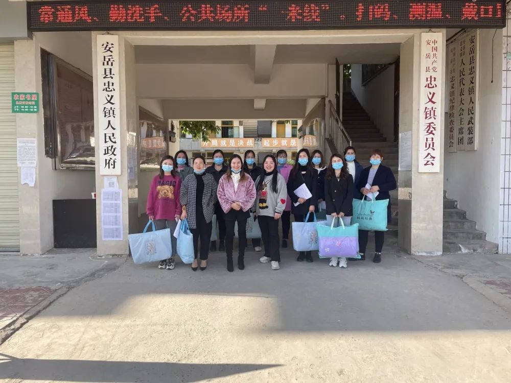 "三八"妇女节庆祝活动大集锦,姐妹们快来分享吧