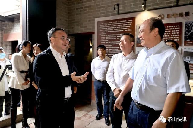 省委副秘书长,宣传部副部长王桂科到茶山调研精神文明建设工作