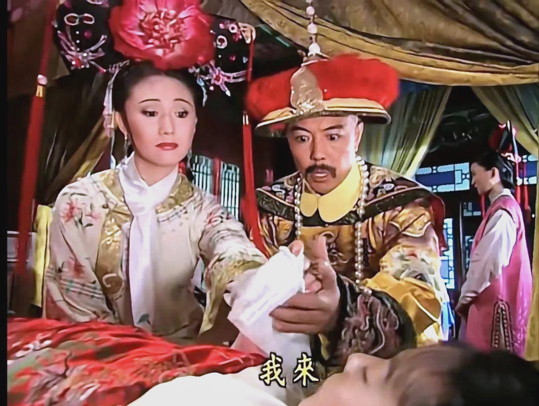 小燕子和乾隆
