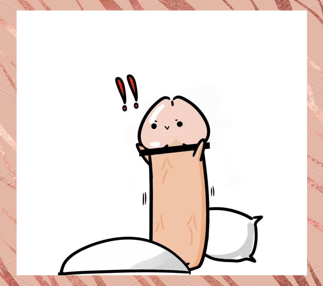 若男性的丁丁在性爱时能够勃起如橡胶棒般坚硬,这无疑是理想的状态