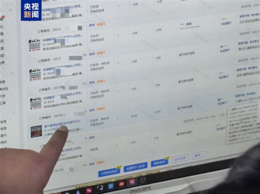 盗用他人信息注册账号卖给未成年人！警方捣毁一游戏账号工厂黑产链