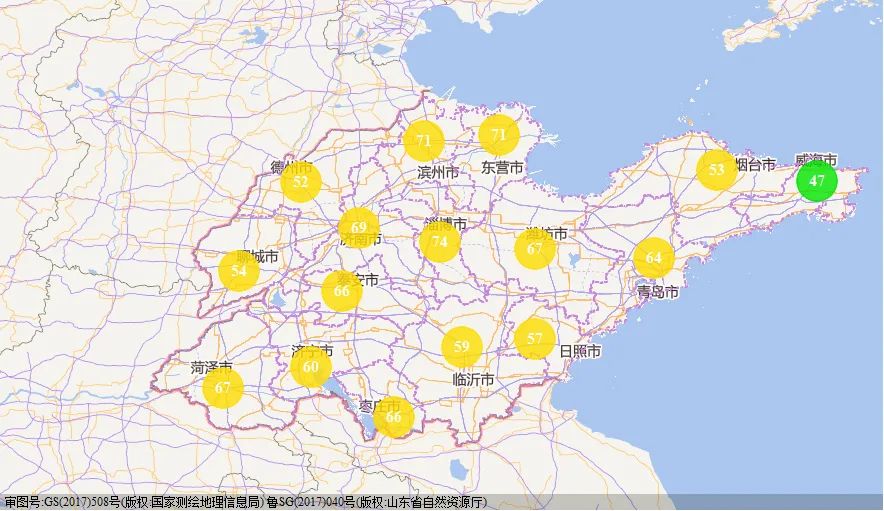 每日氣質圖#【16市環境空氣aqi指數】2022年11月27日8時