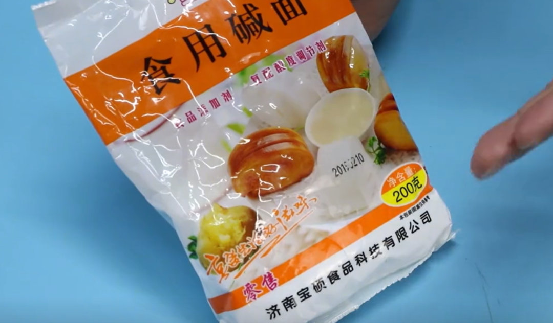 食用碱面 baijiahao.baidu.com