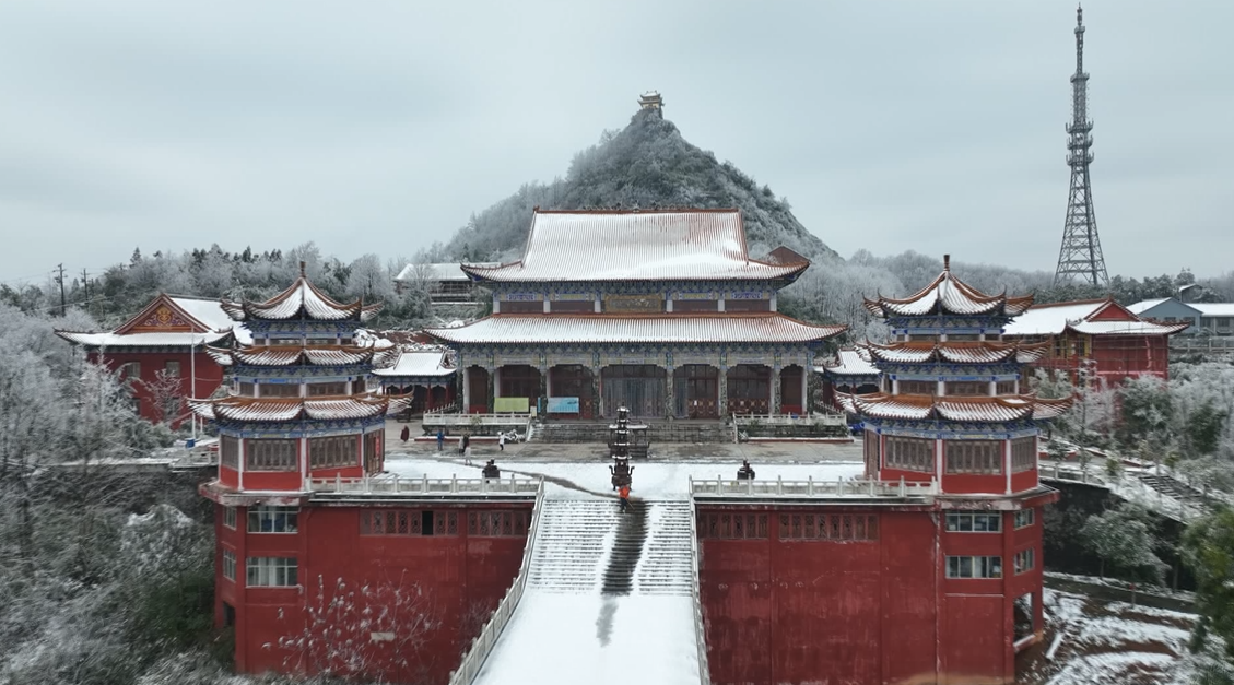 靖州飞山景区图片