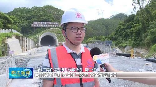 阳江网站建设报价(阳江网站建设公司)