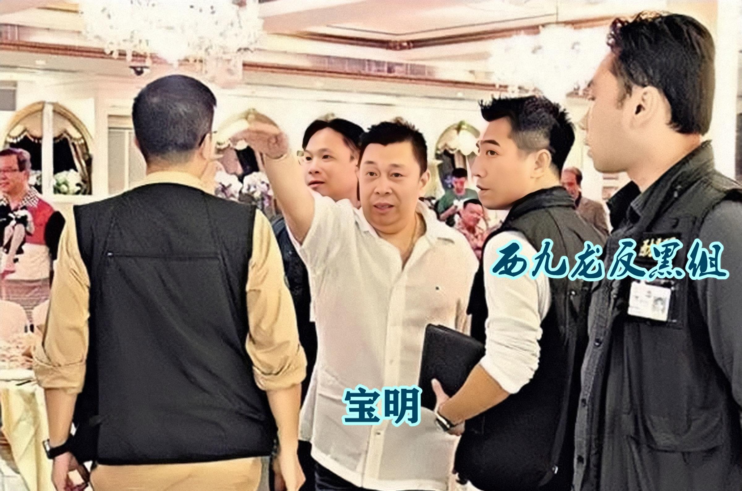 和胜和前坐馆冼宝明,为谈恋爱,从看场马仔成为香港第一黑帮坐馆