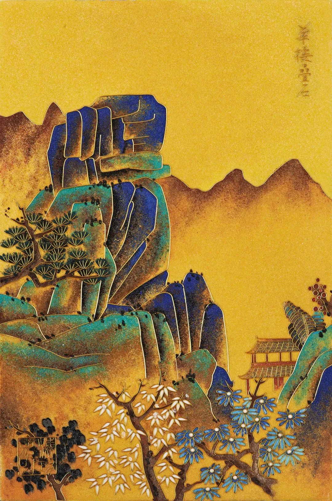 崂山十二胜景"掐丝珐琅画"艺术云展启幕